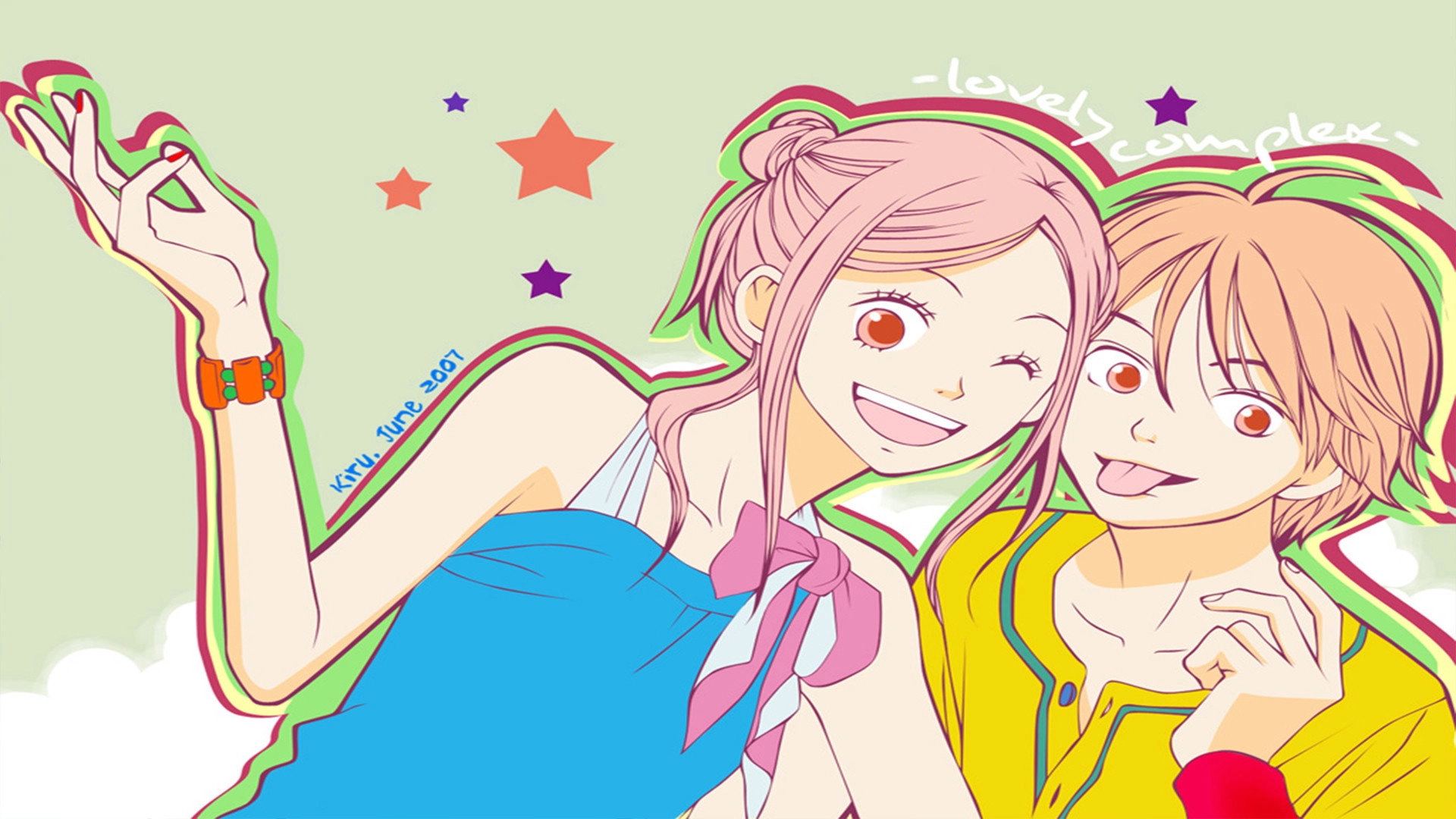 Lovely★Complex