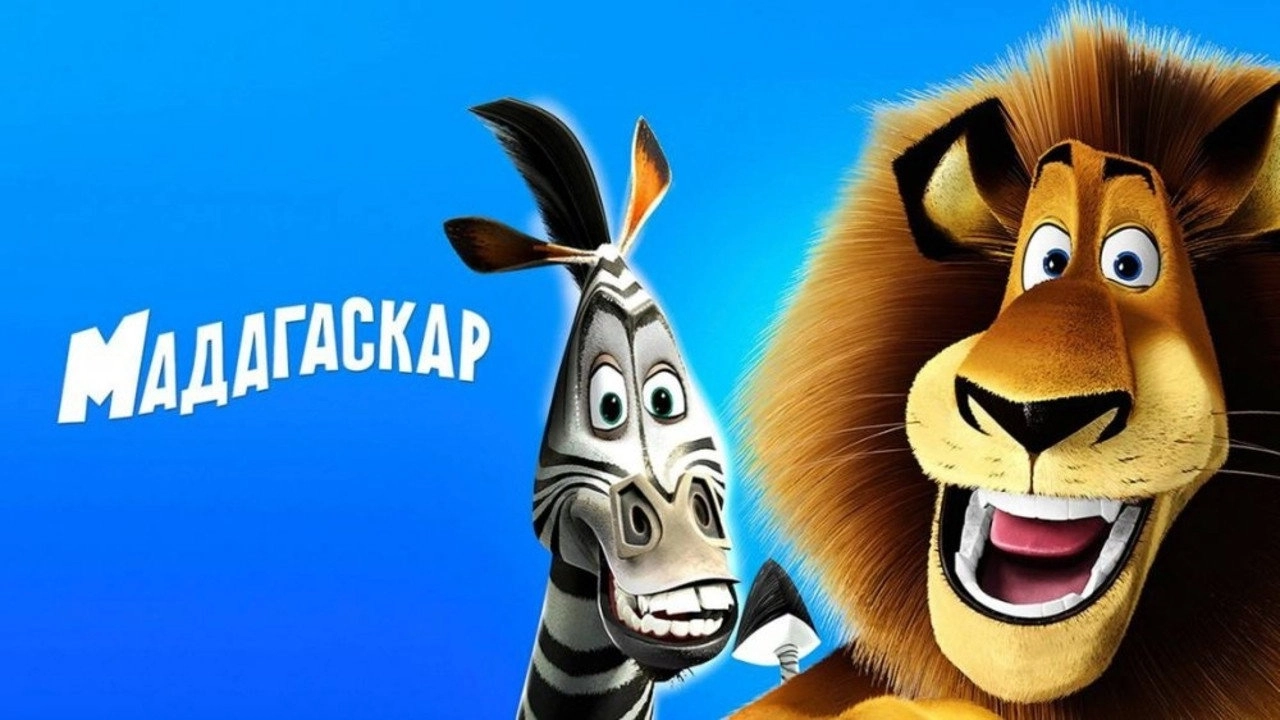 Madagascar