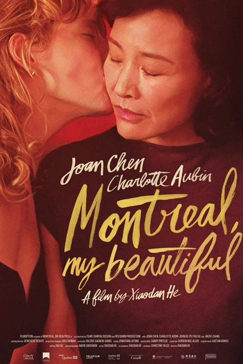 Montreal, My Beautiful