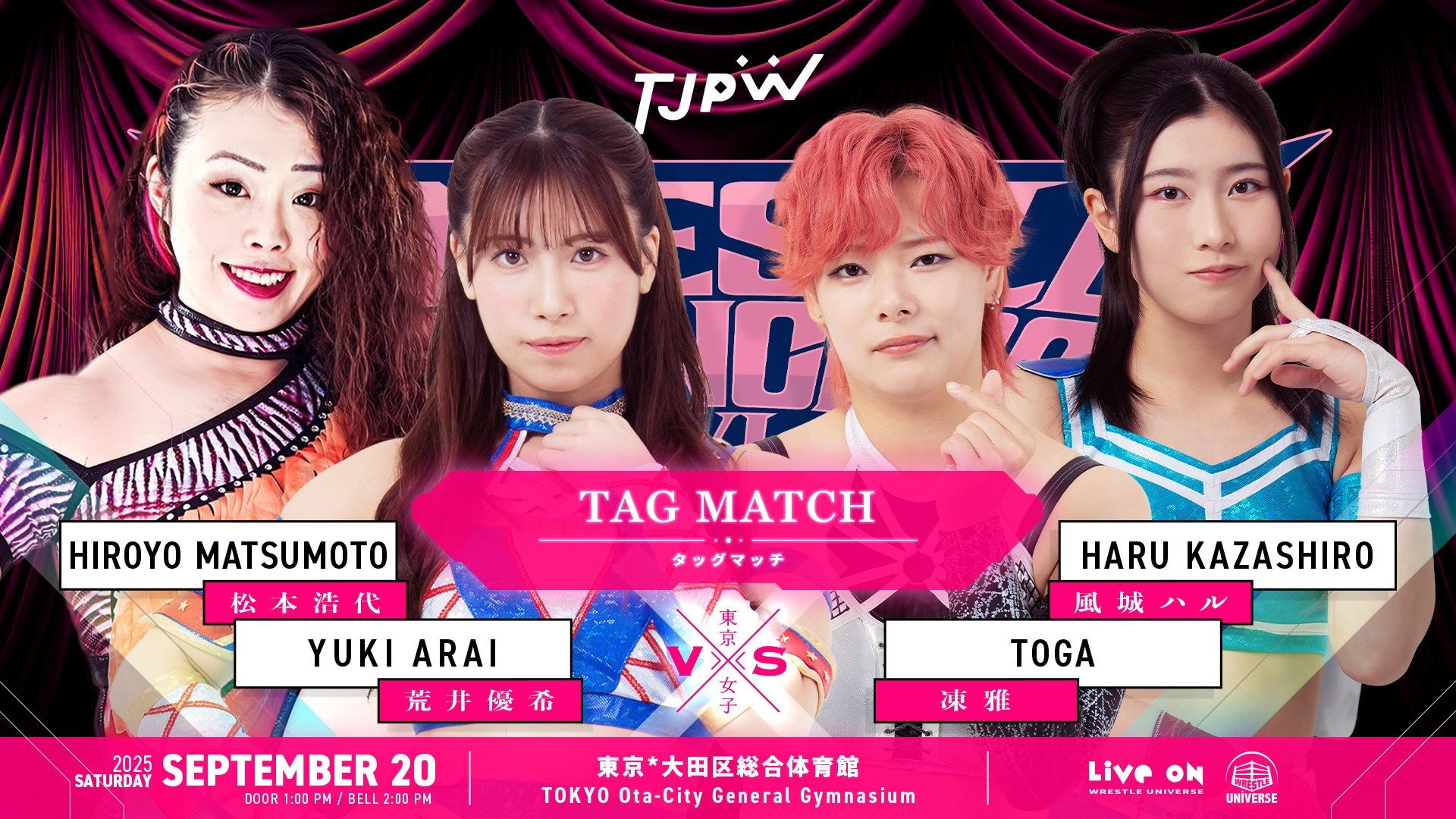 TJPW Wrestle Princess VI
