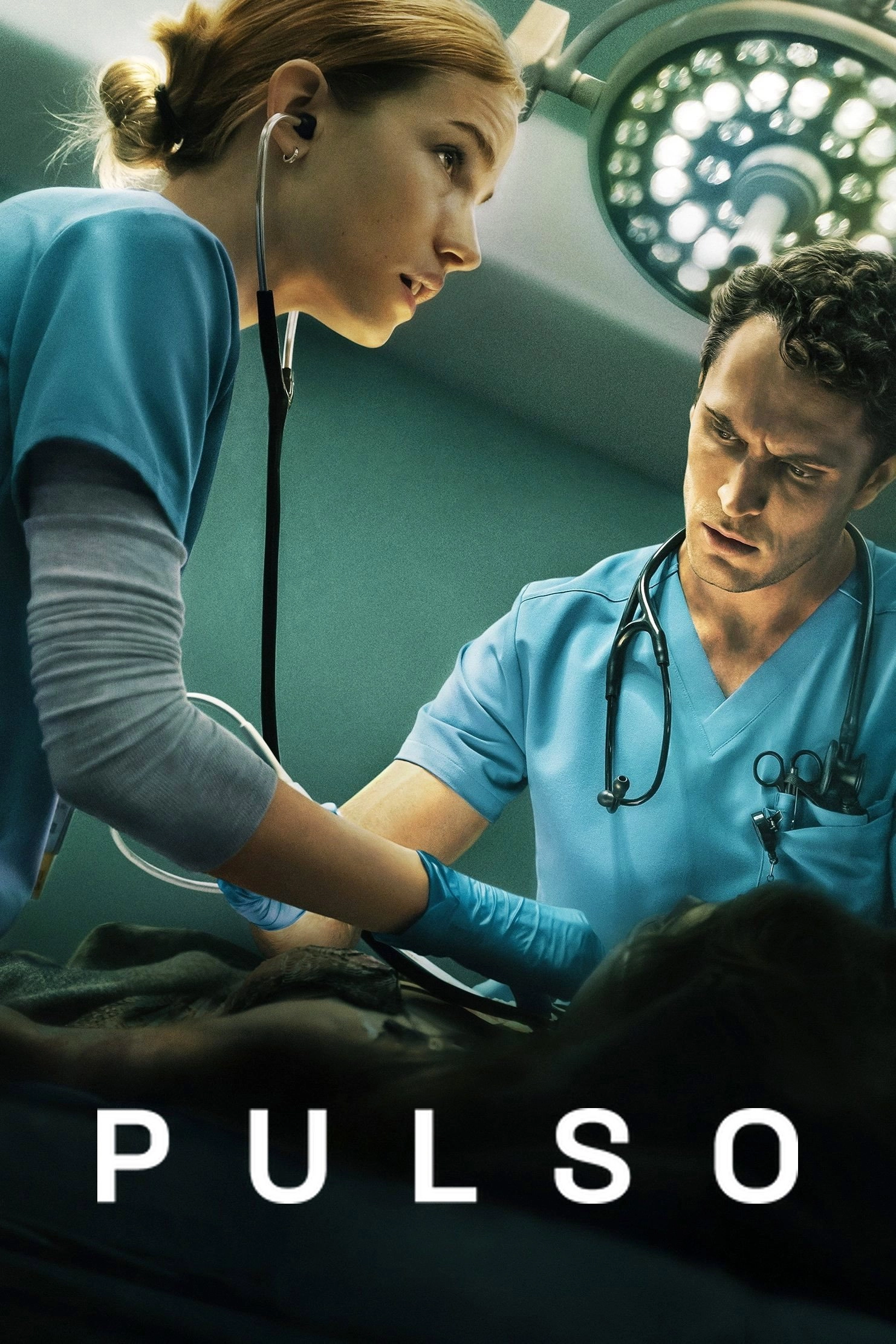PULSE