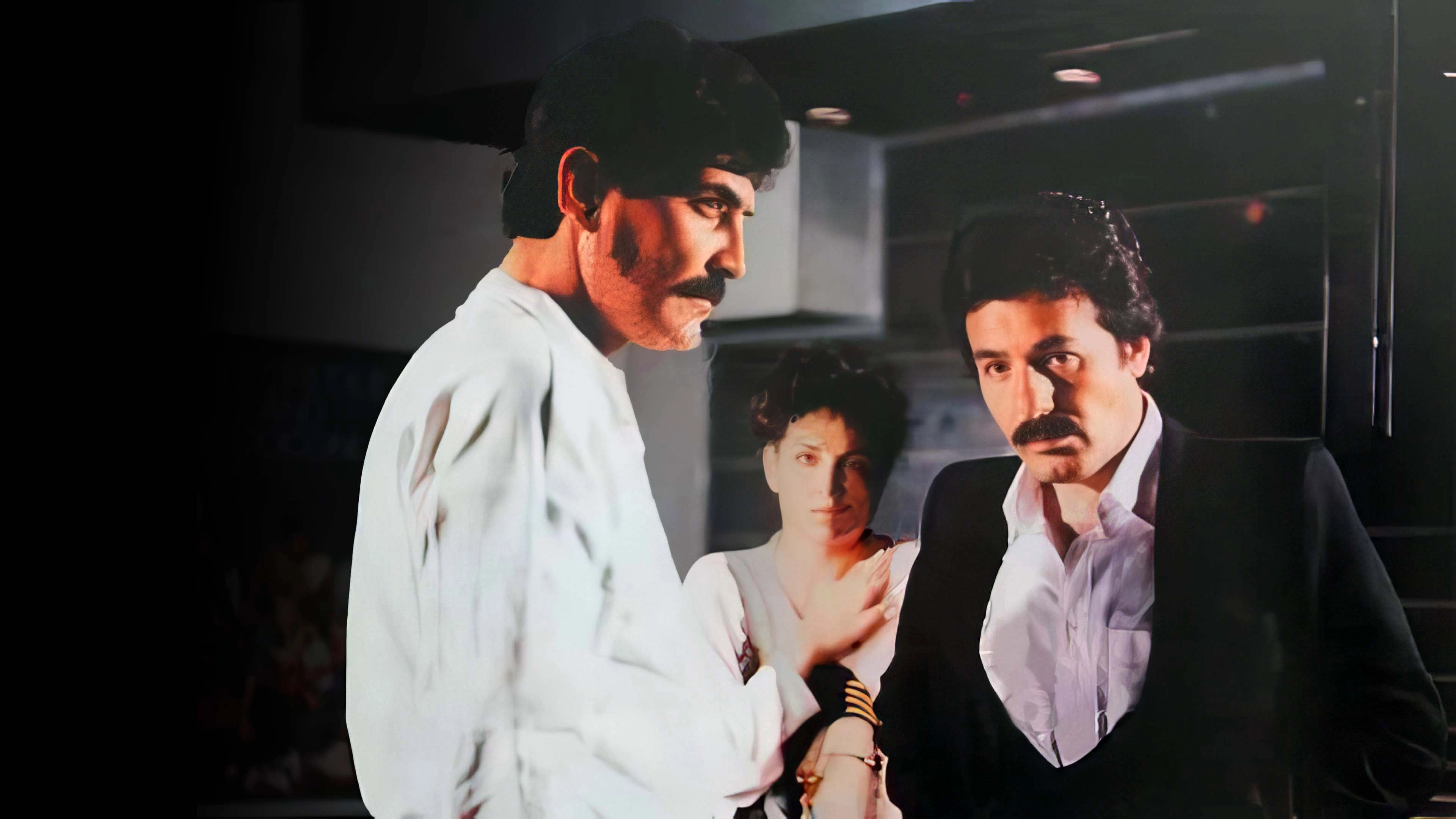 Affet Allahım