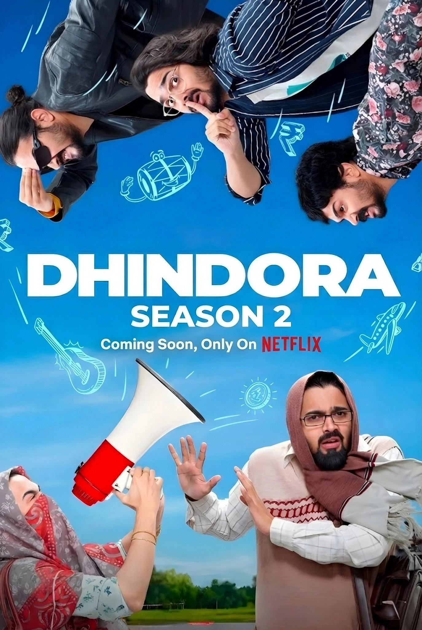 Dhindora