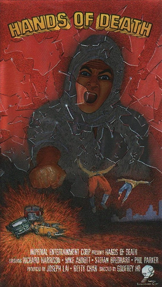 Ninja Operation 7 - Royal Warriors