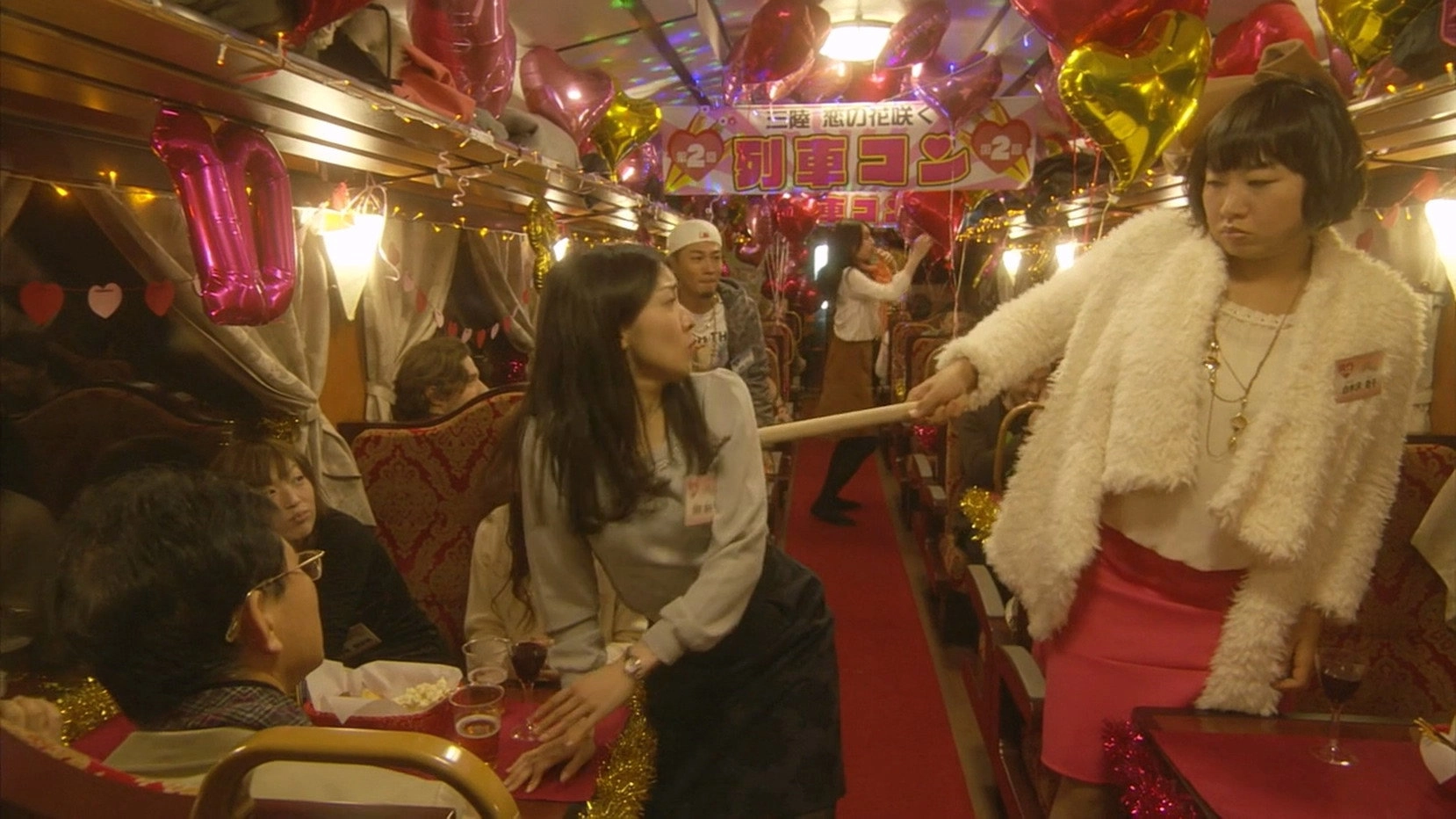 Koi no sanriku ressha kon de iko!