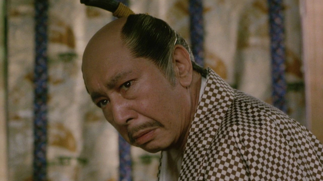 She-Shogun