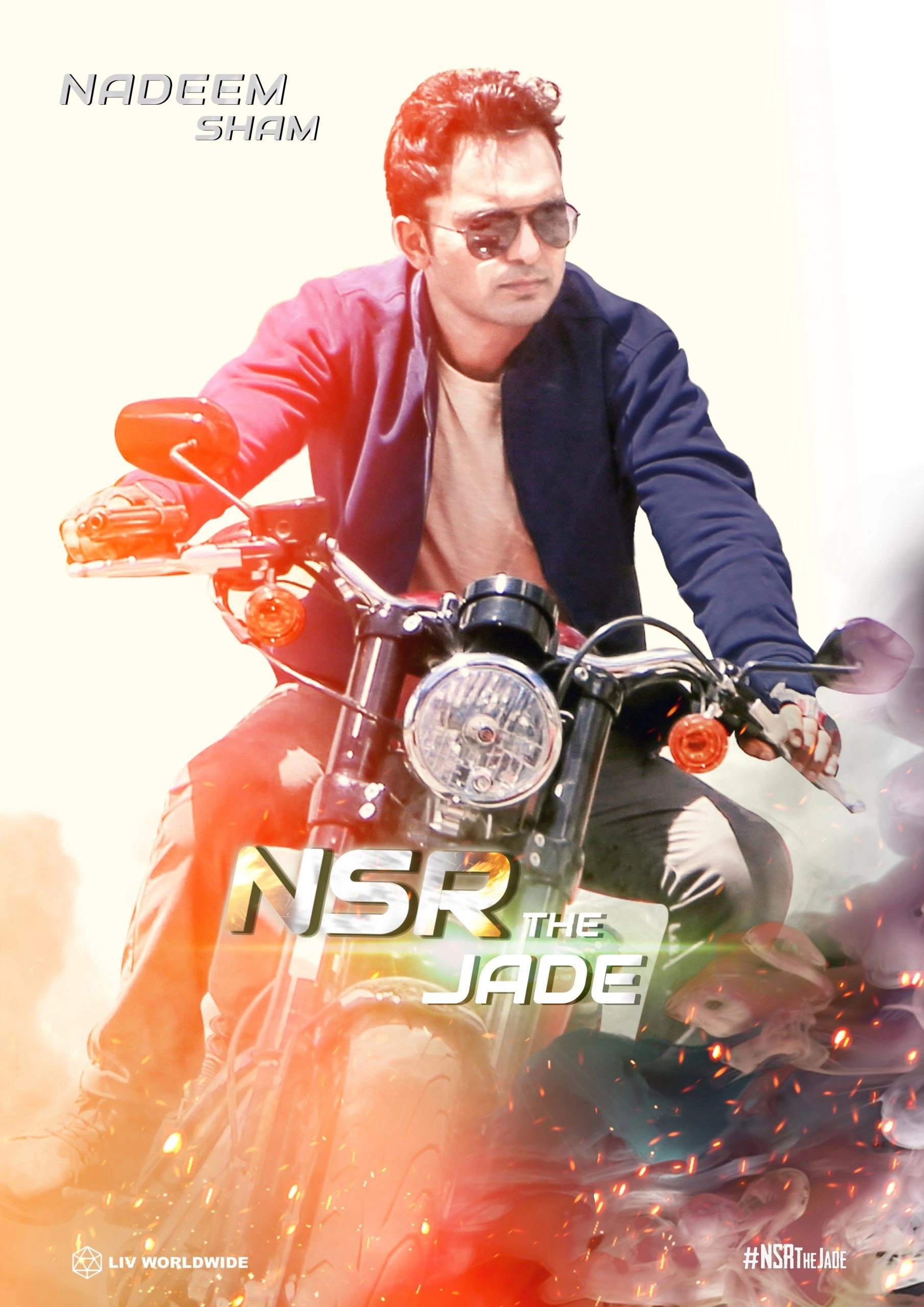 NSR: The Jade