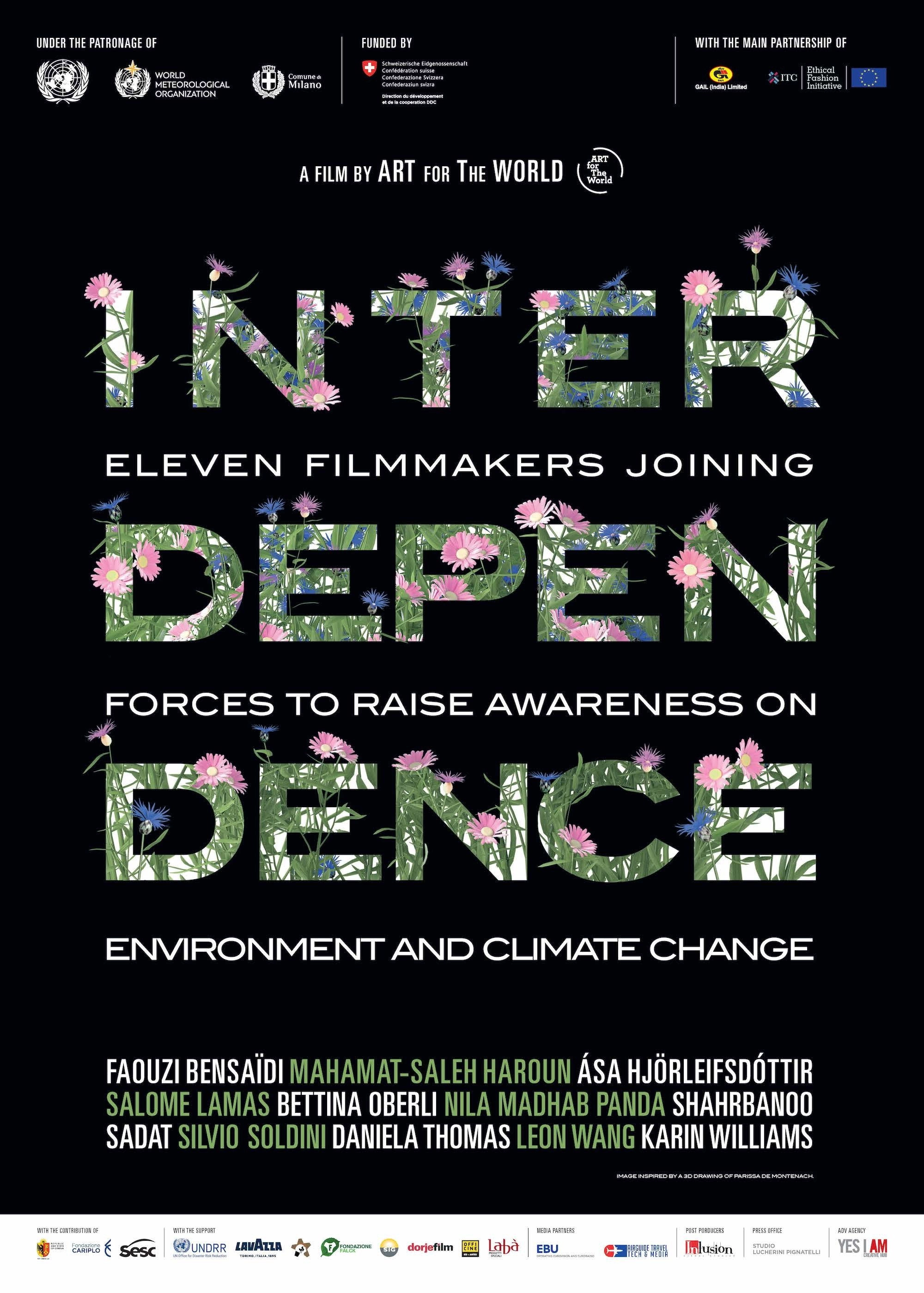 Interdependence