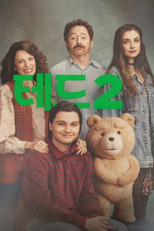 ted