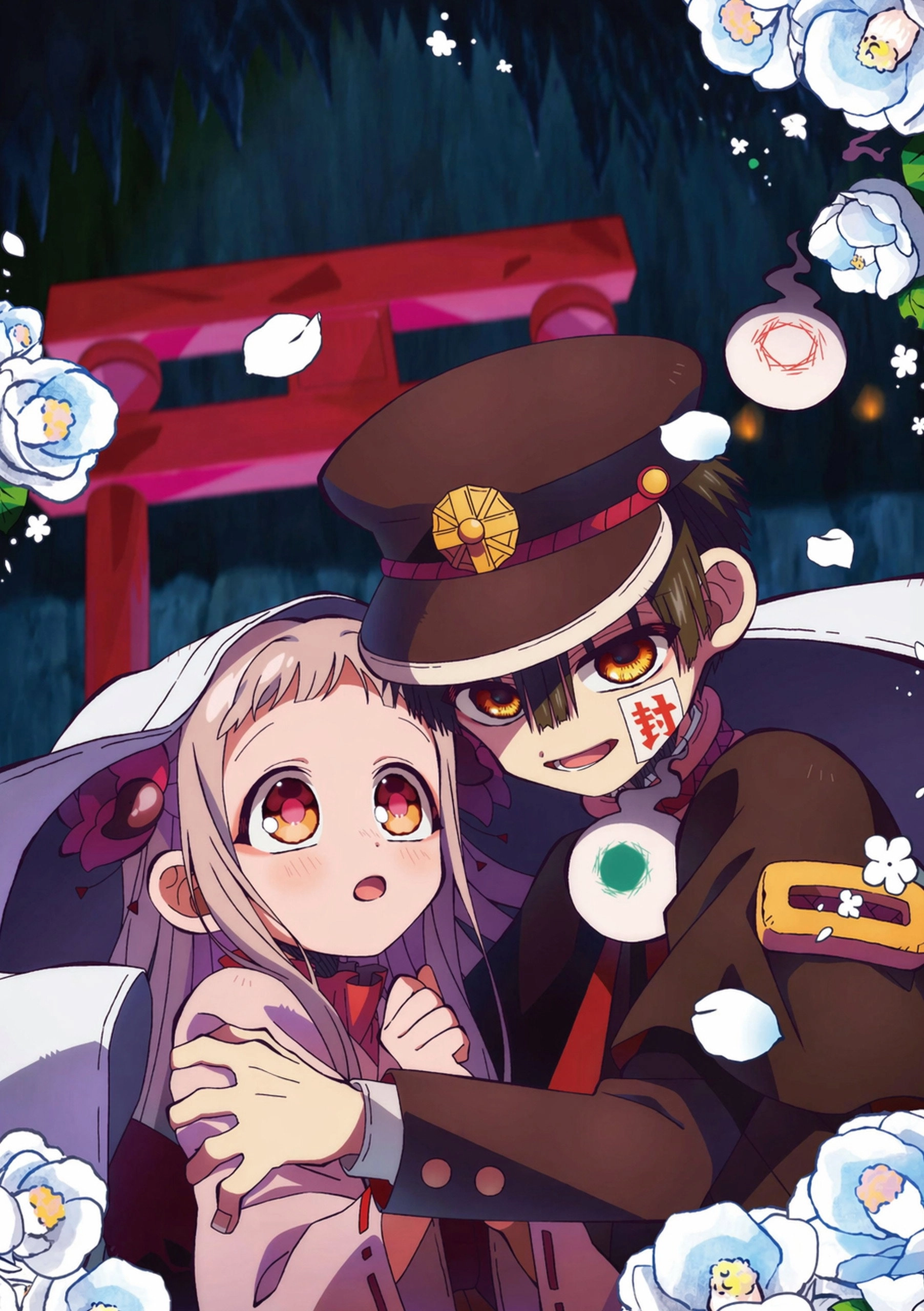 Toilet-Bound Hanako-kun