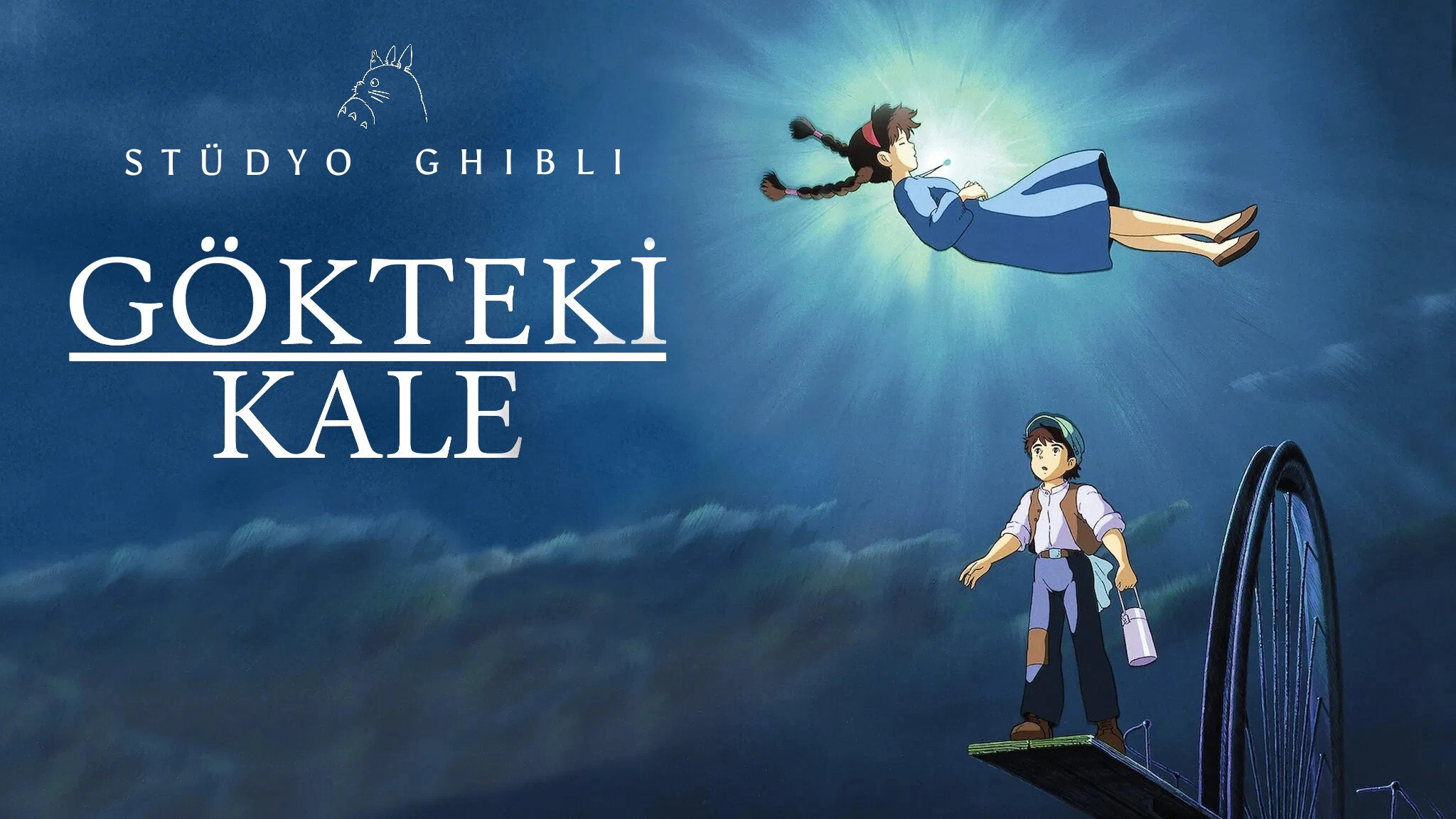 Castle in the Sky