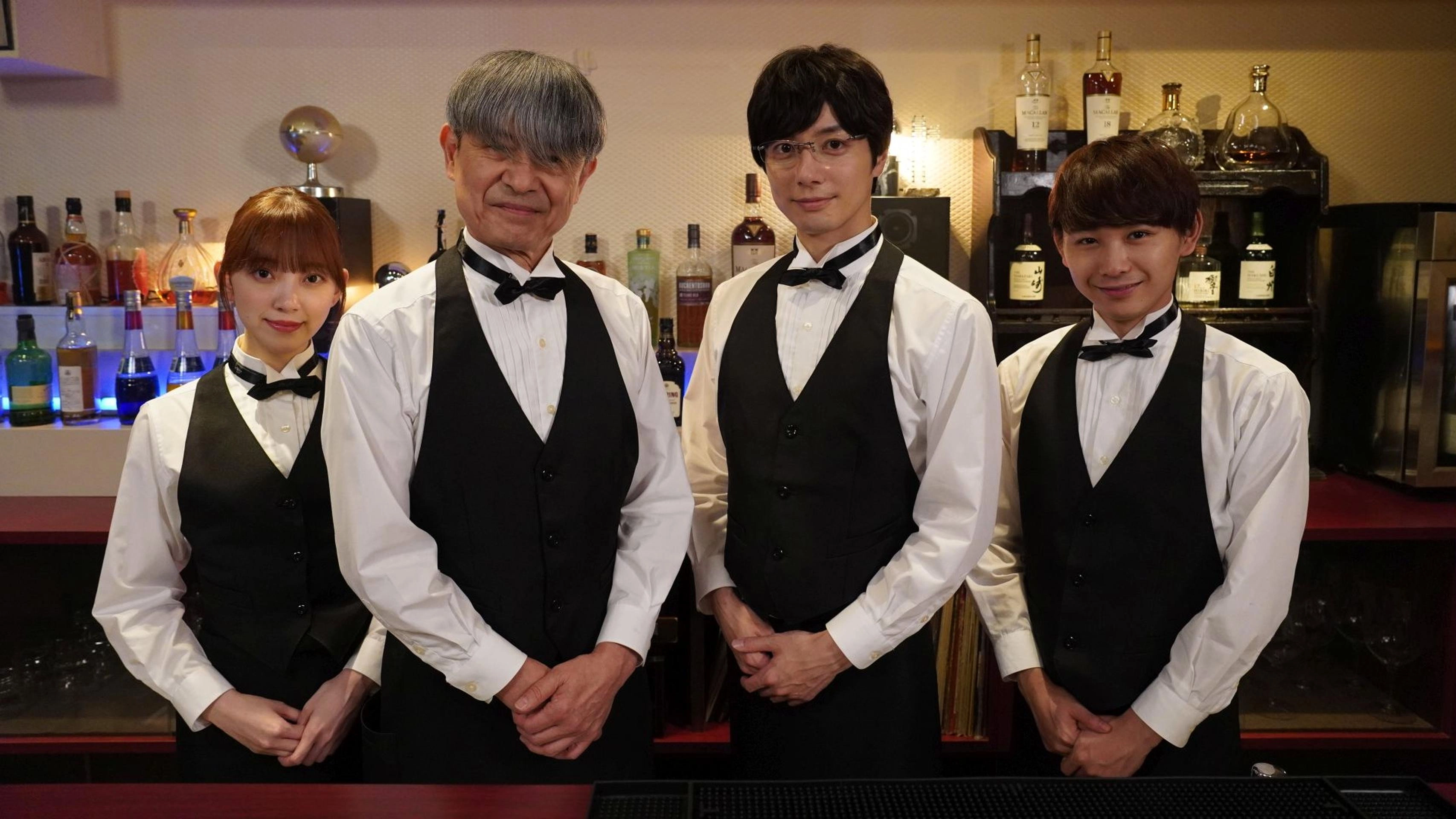 Accomplishment of Fudanshi Bartender