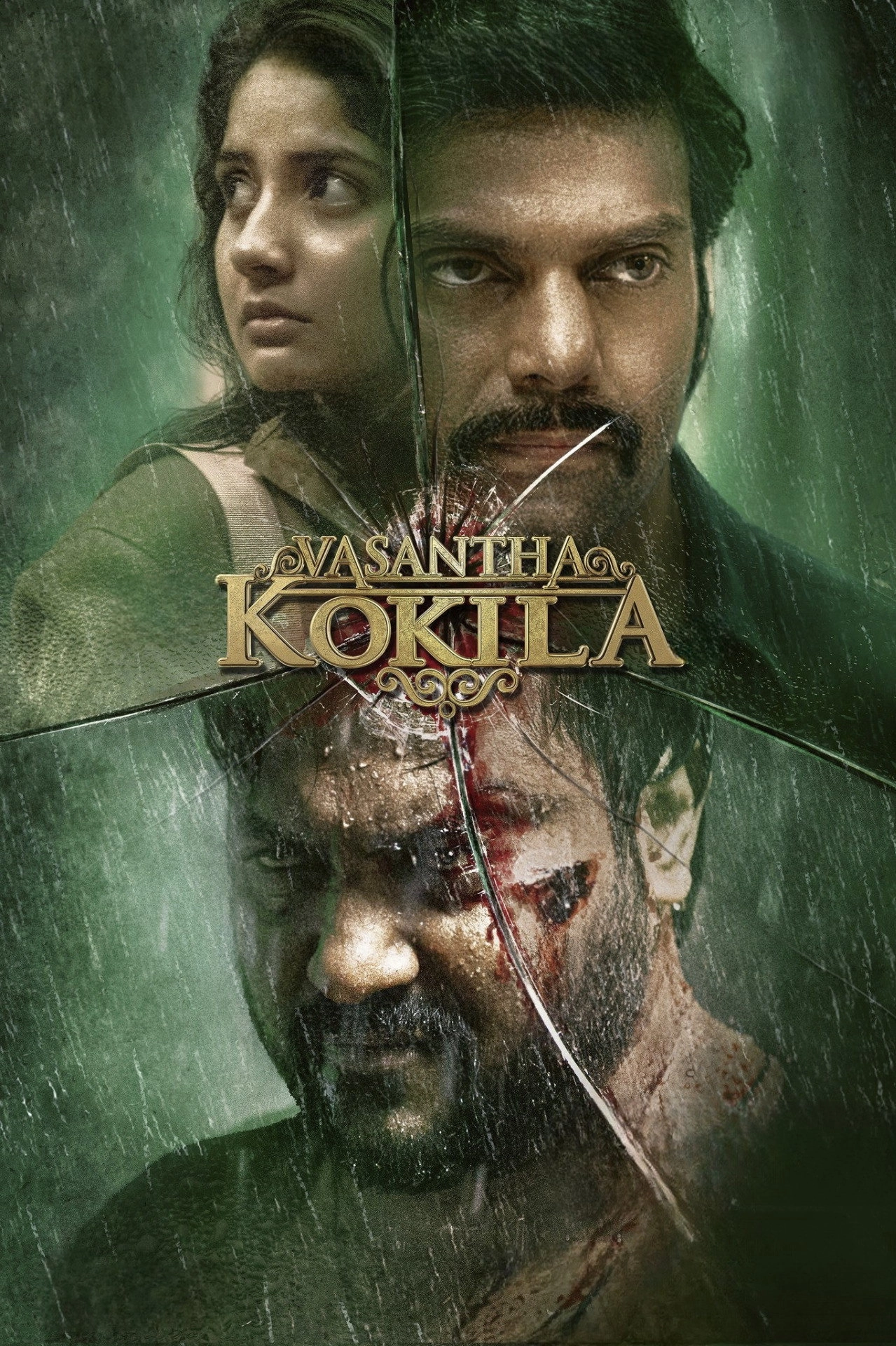 Vasantha Mullai