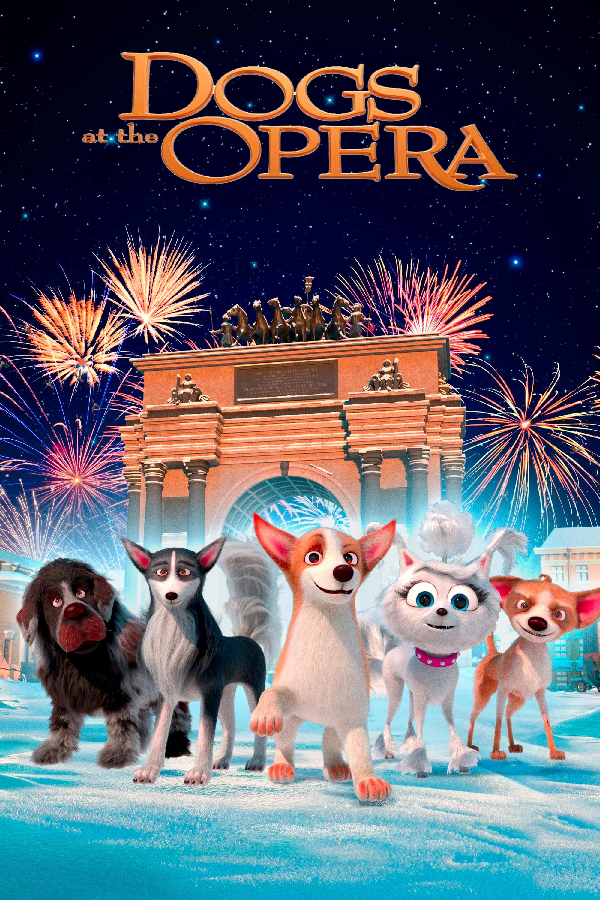 Dogs at the Opera