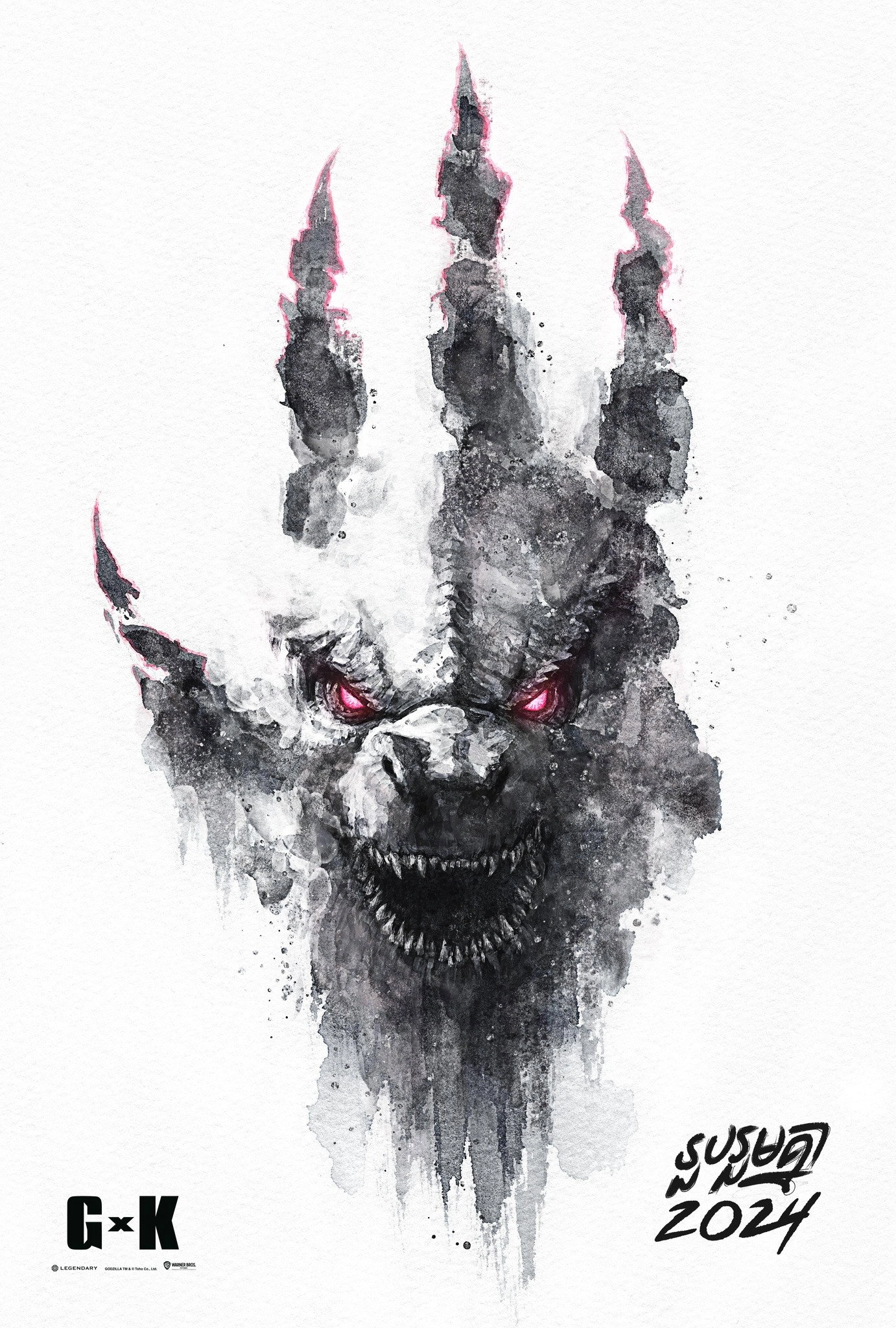 Godzilla x Kong: The New Empire