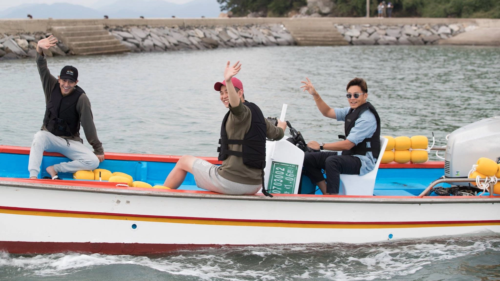 Three Meals a Day: Fishing Village
