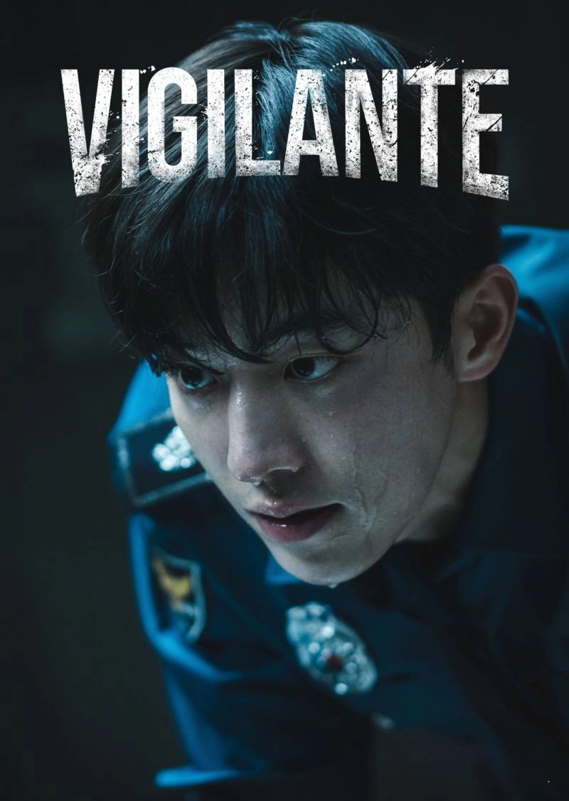 Vigilante