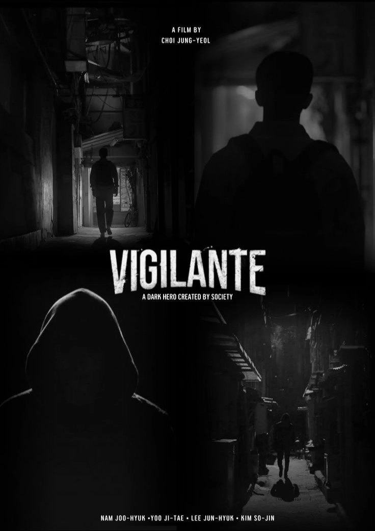 Vigilante