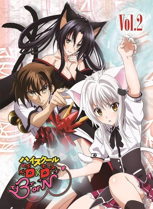 High School DxD