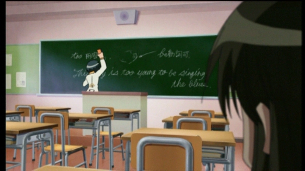 He Is My Master