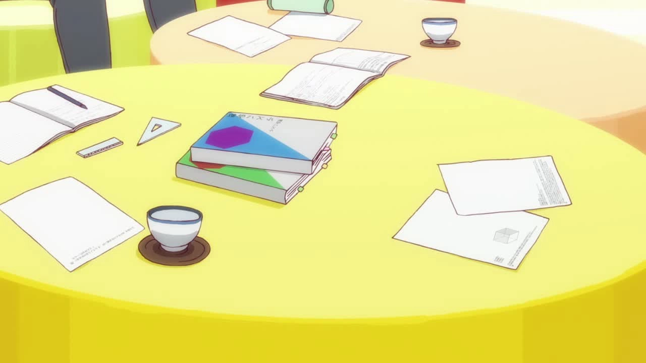 Monogatari