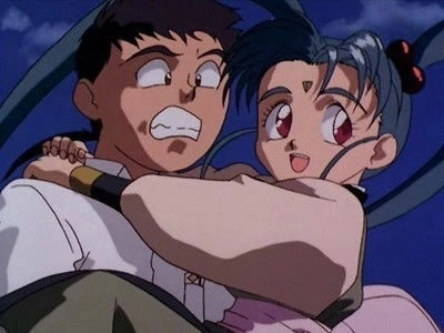 Tenchi Muyo!