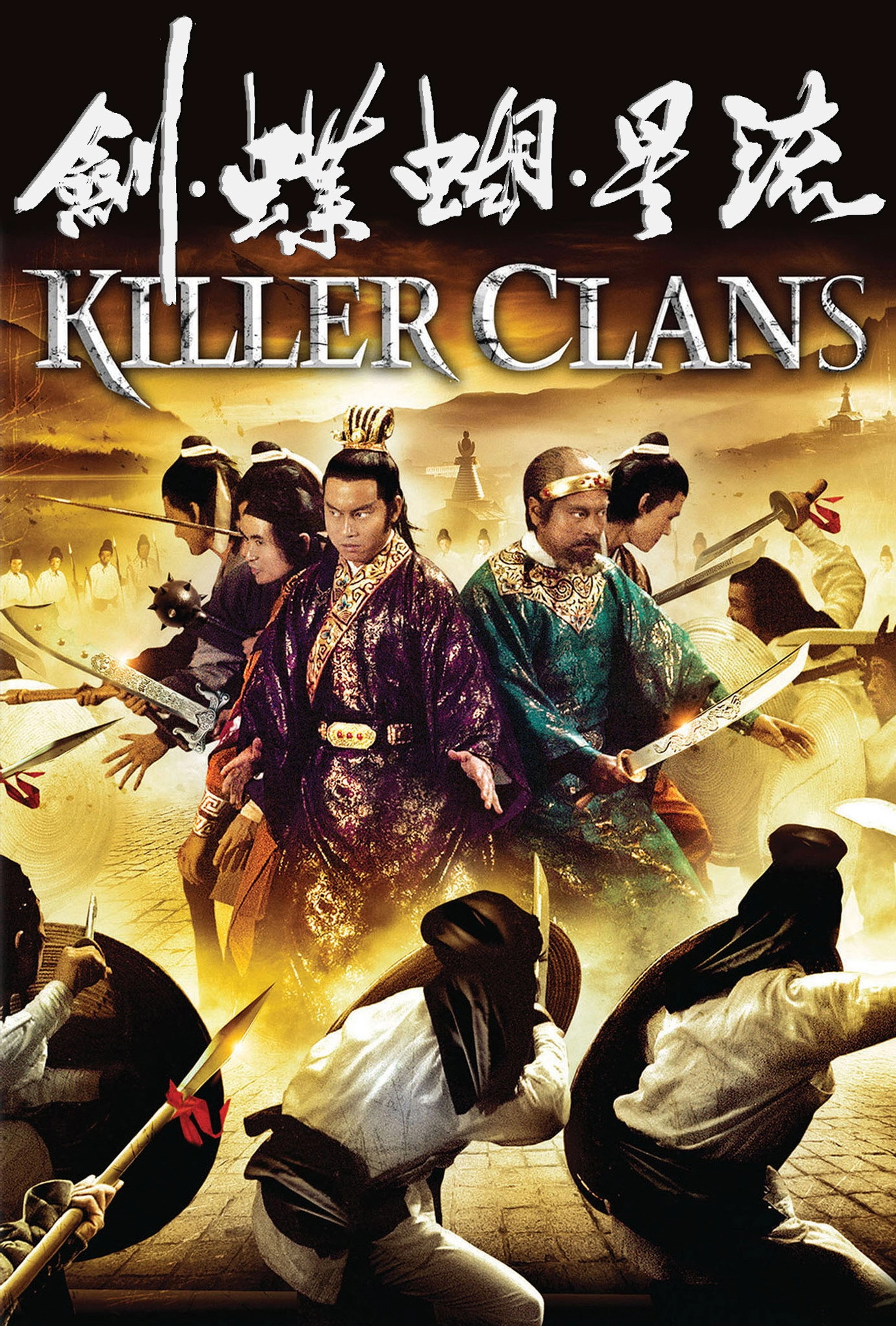 Killer Clans