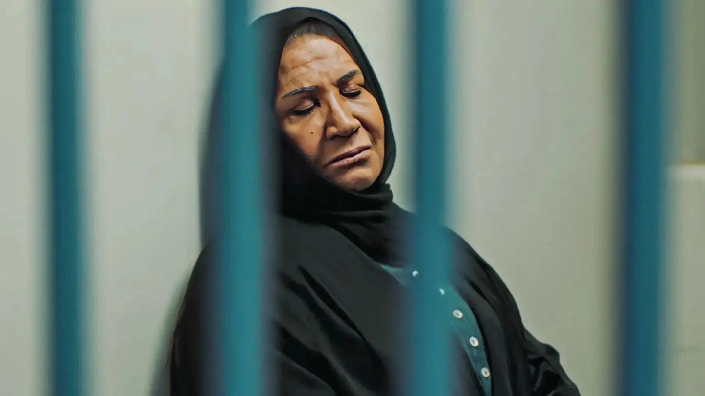 Majareeh
