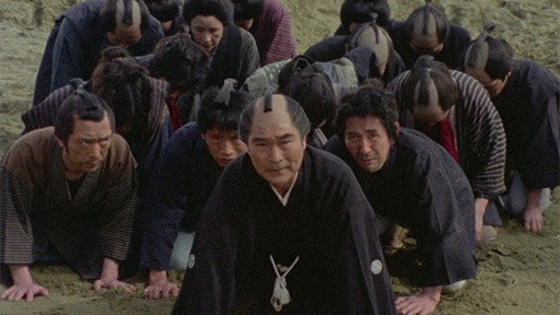 Lone Wolf and Cub
