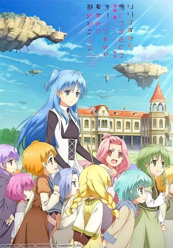 WorldEnd: What are you doing at the end of the world? Are you busy? Will you save us?