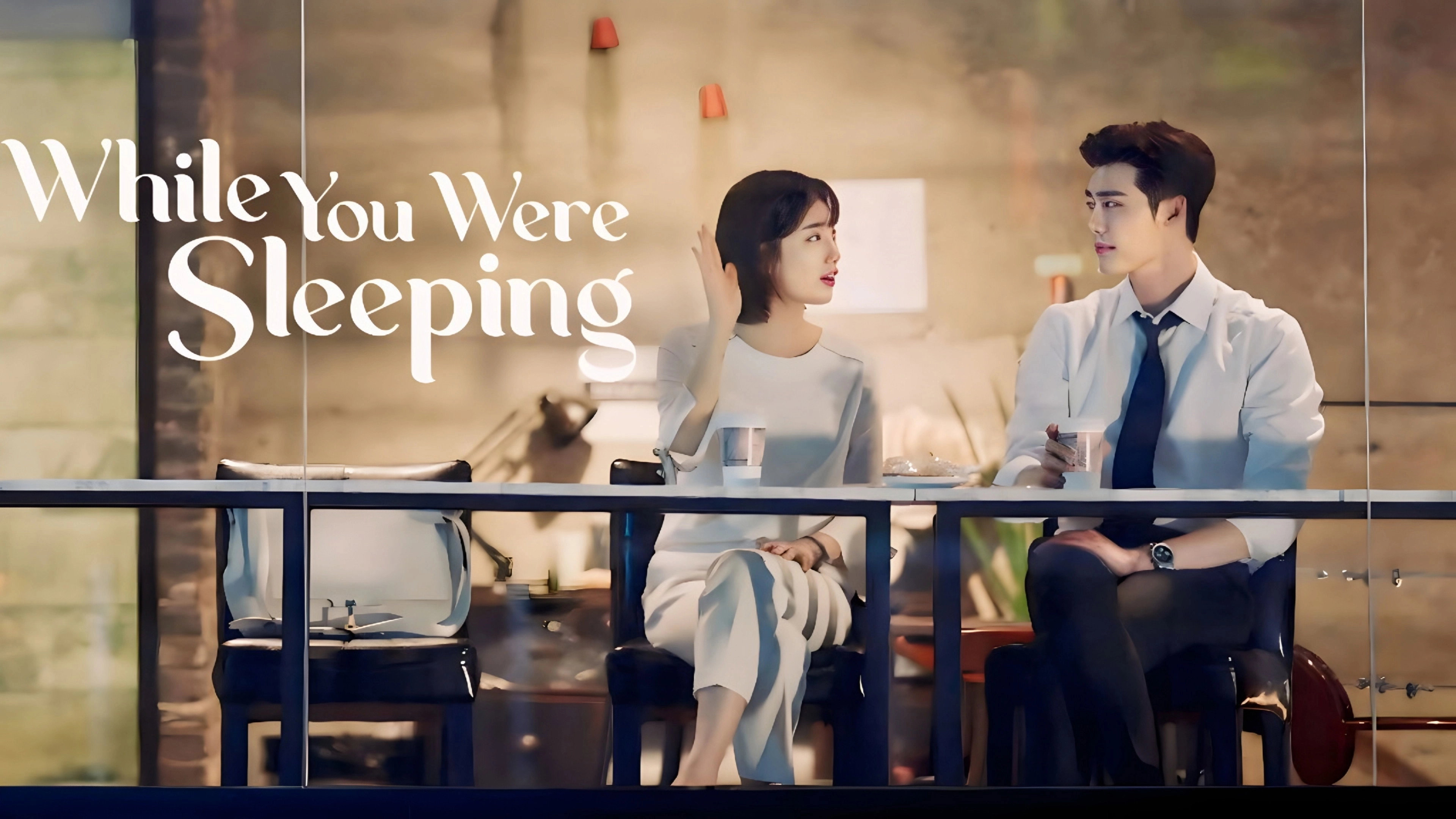 While You Were Sleeping