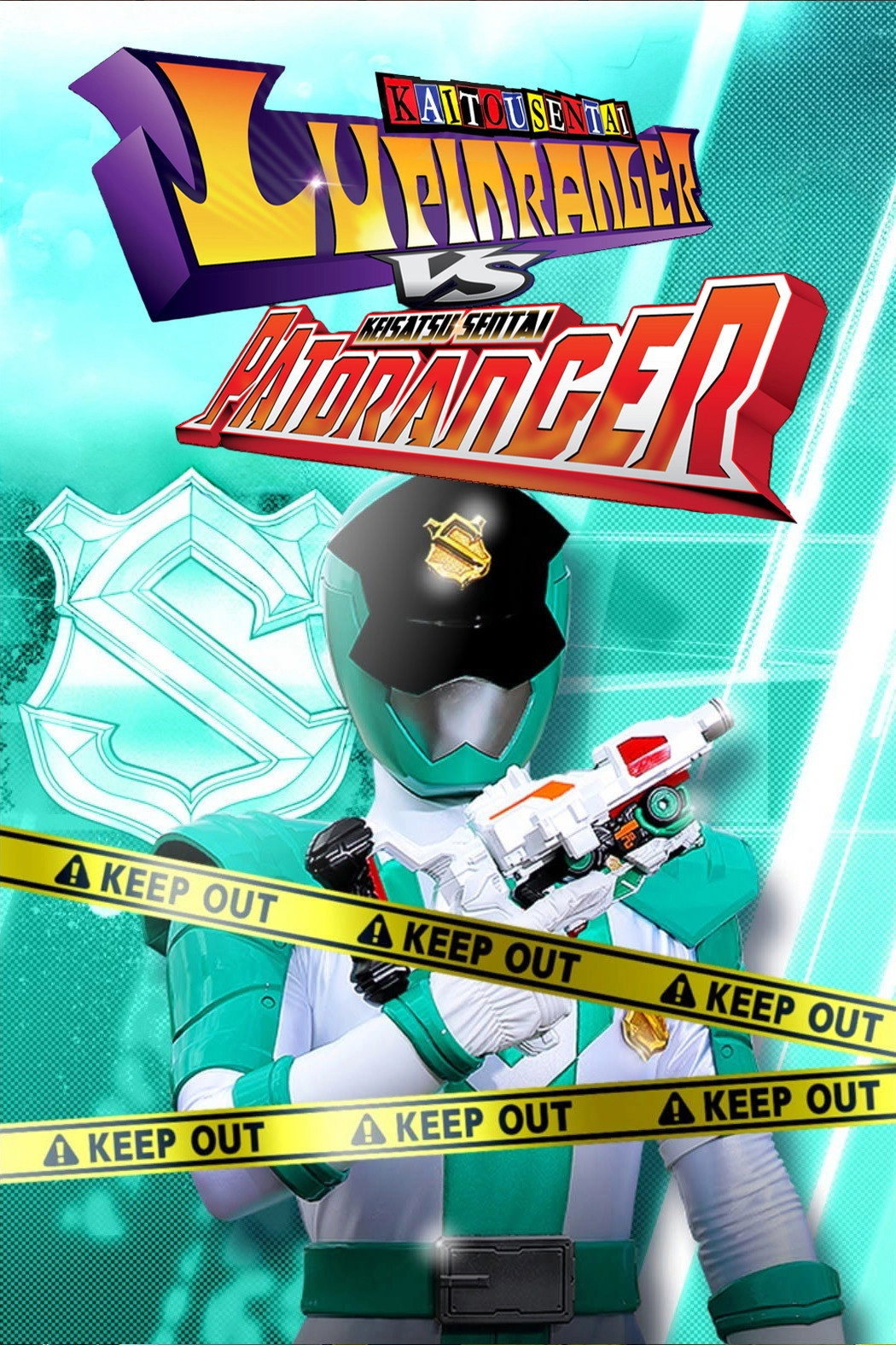 Kaitou Sentai Lupinranger vs. Keisatsu Sentai Patranger