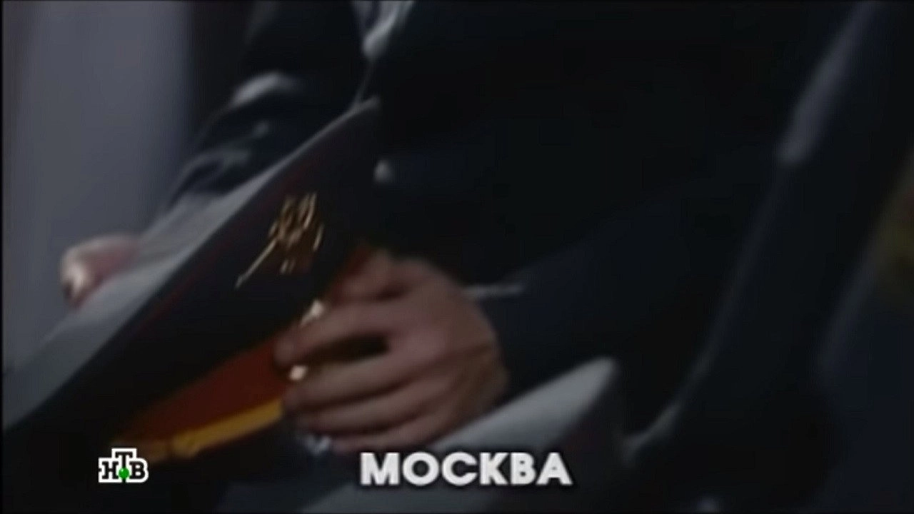 Глухарь