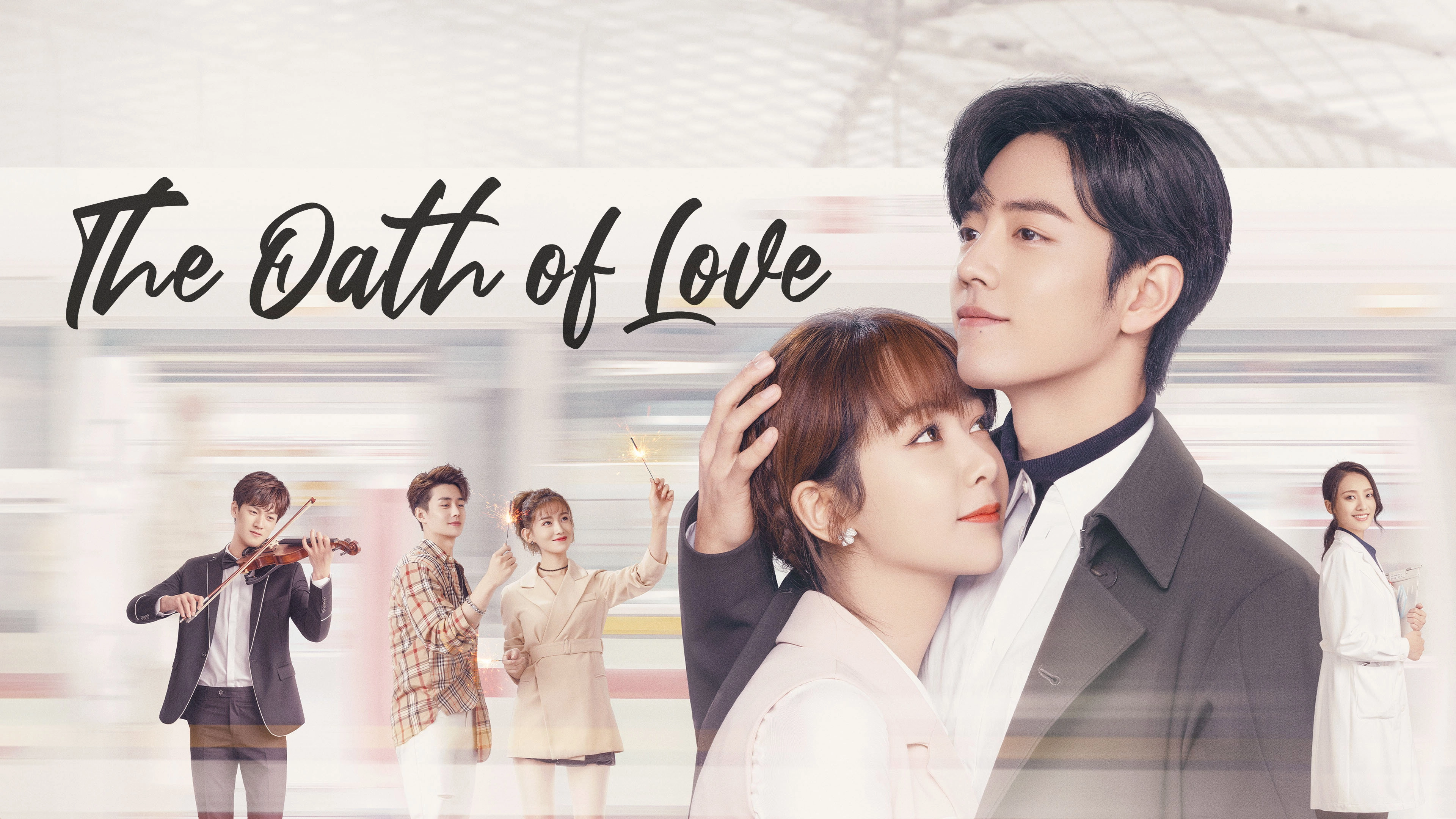 The Oath of Love