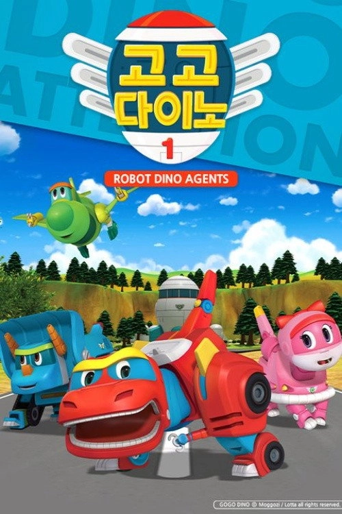 GoGo Dino