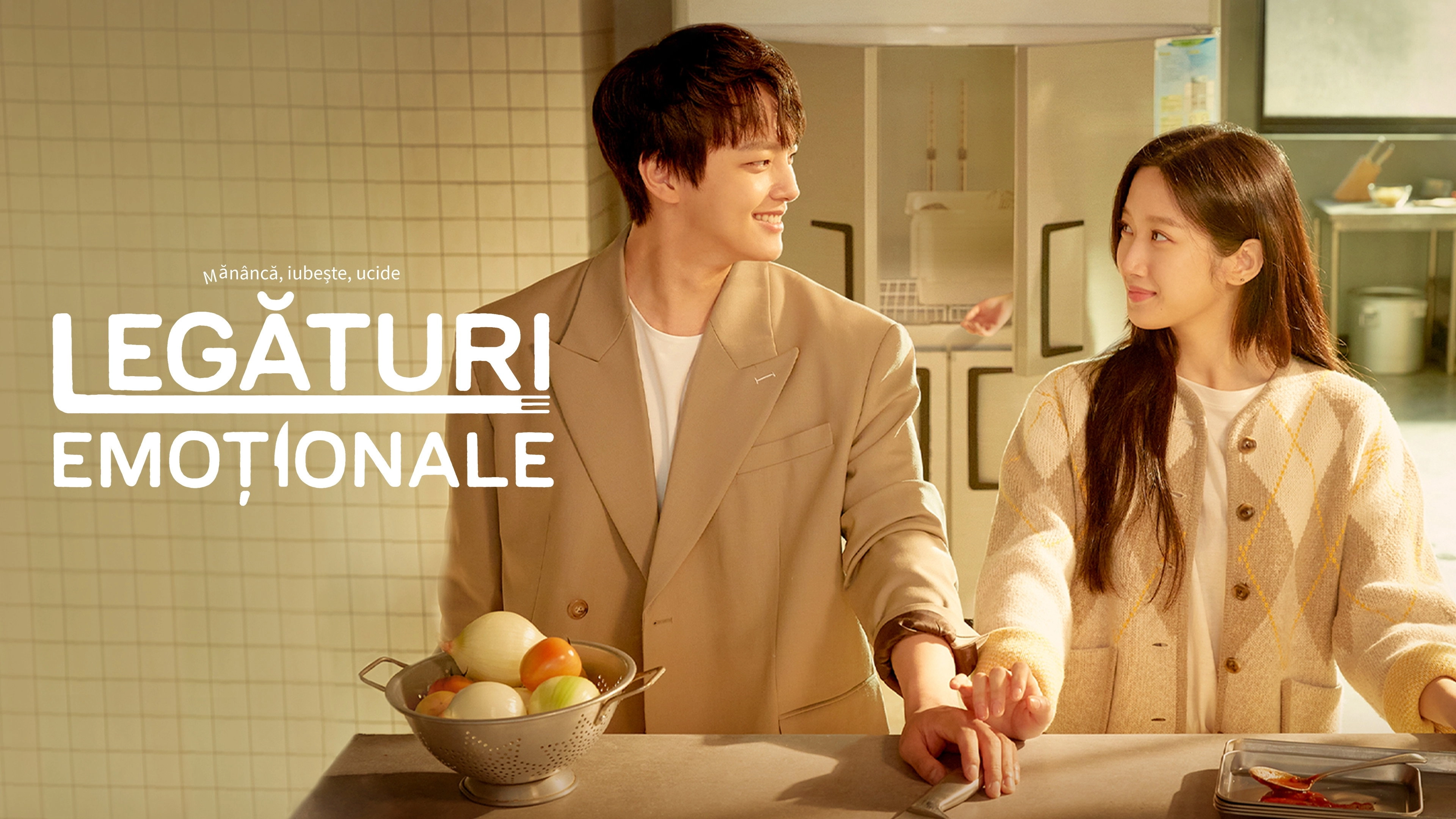 Link: Eat, Love, Kill