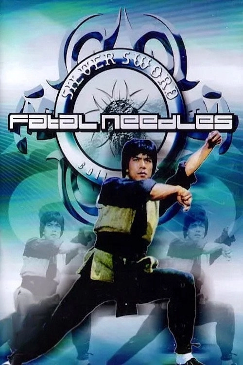Fatal Needles vs. Fatal Fists