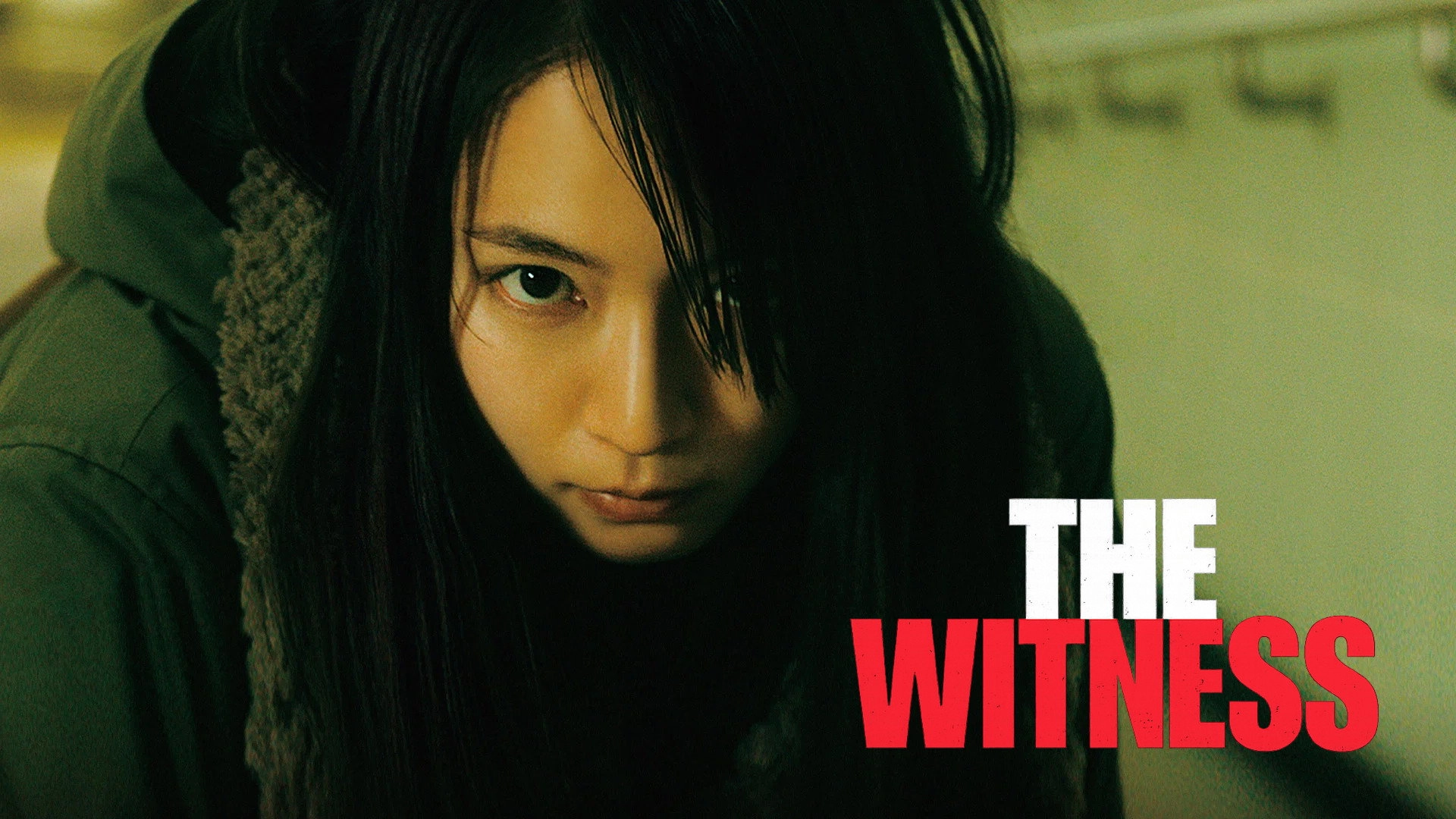 The Witness