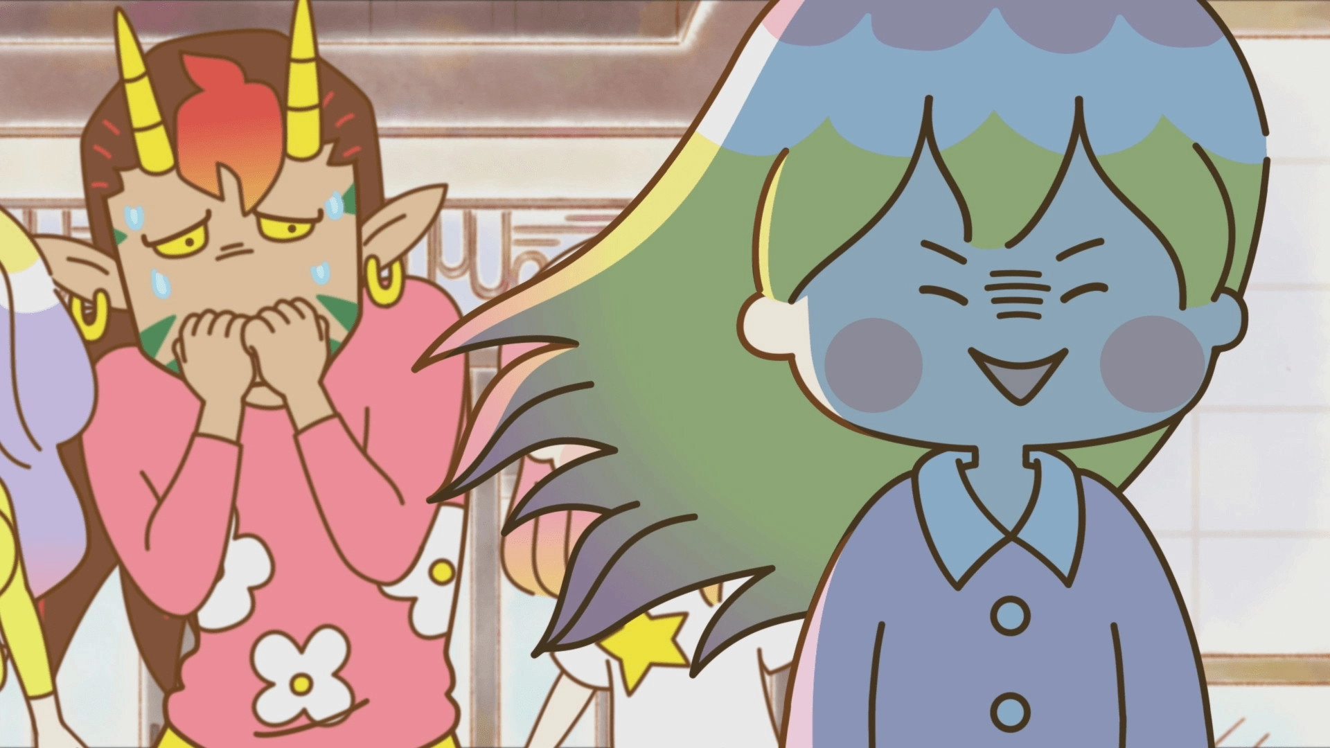 Chimimo