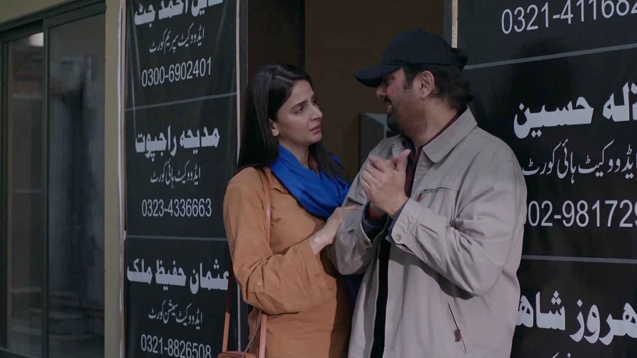 Mrs. & Mr. Shameem