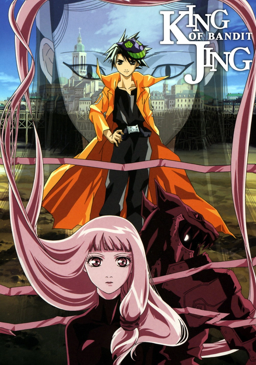Jing: King of Bandits