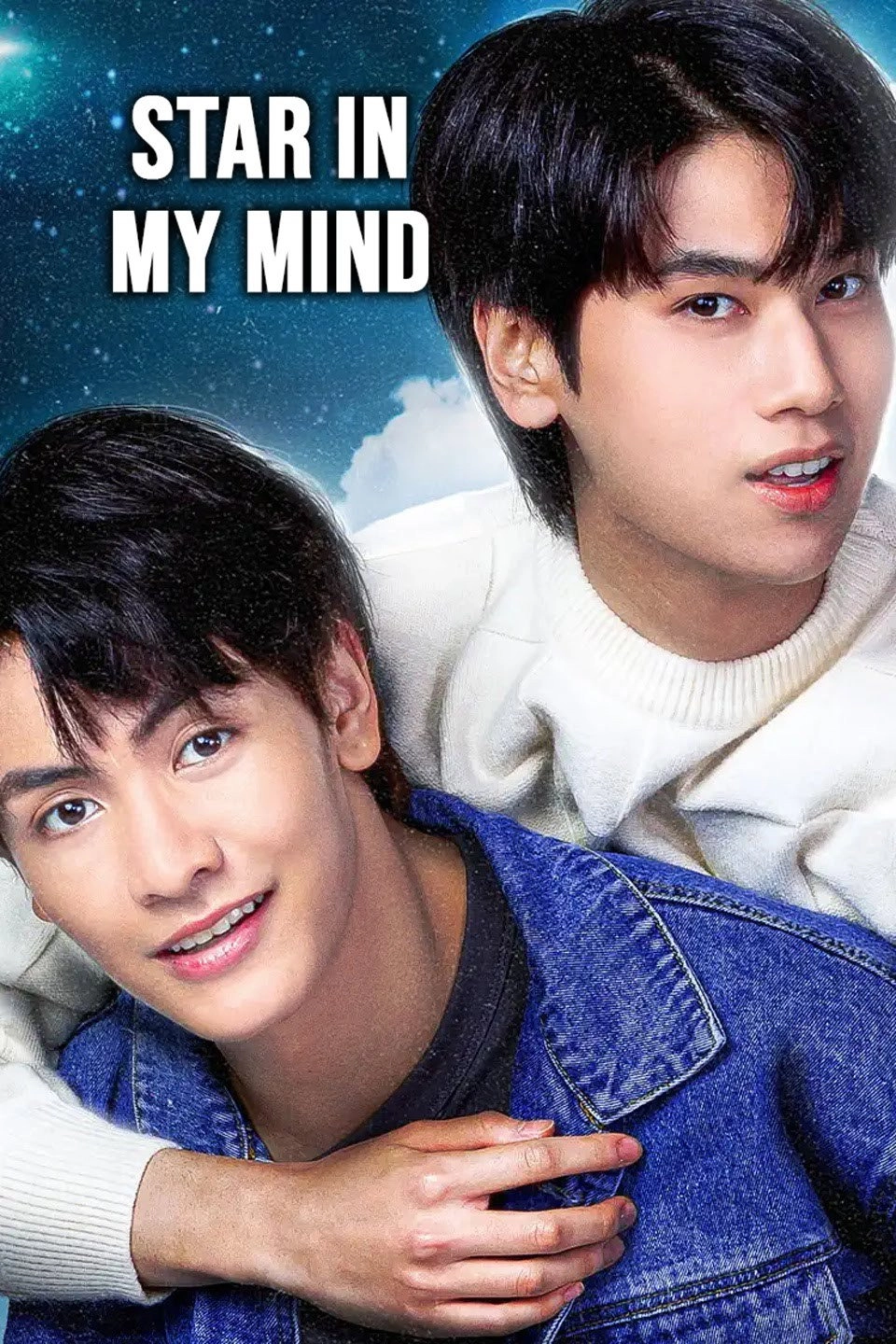 Star and Sky: Star in My Mind