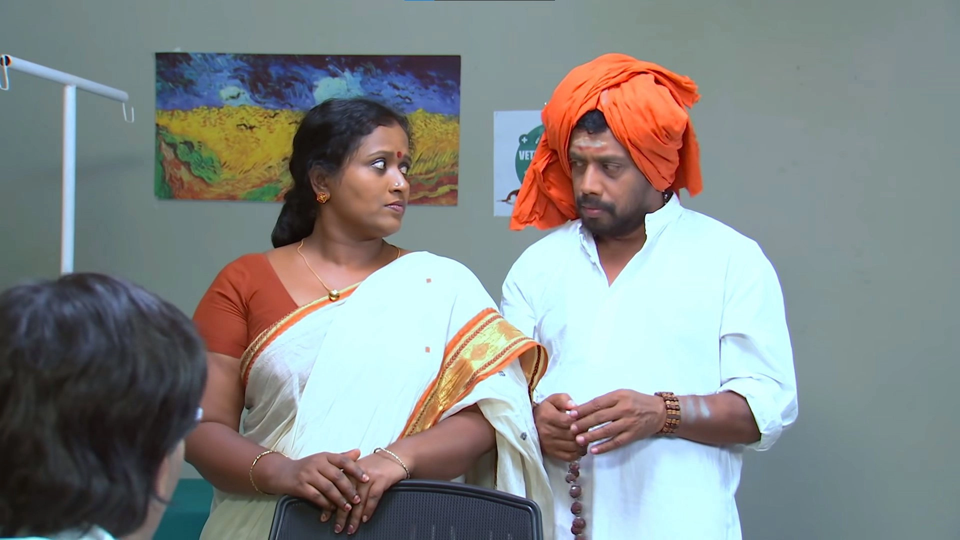 Marimayam