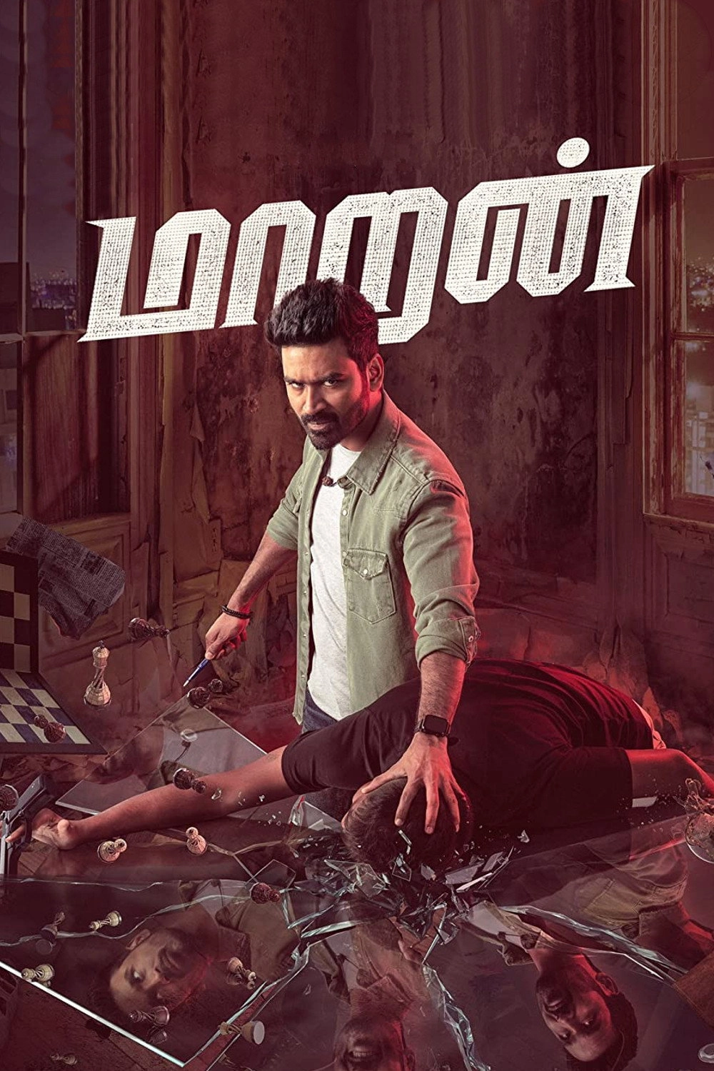 Maaran
