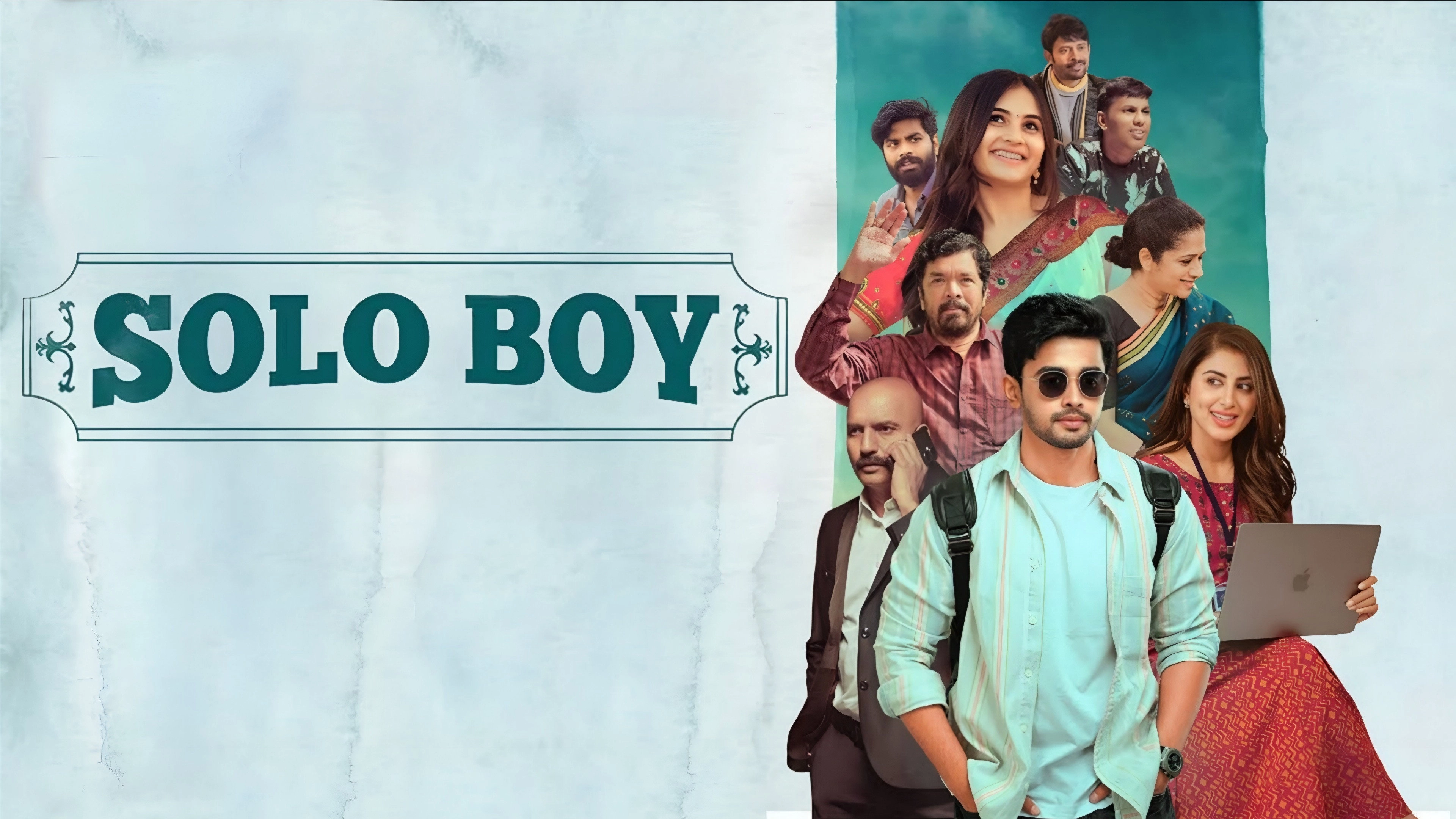 Solo Boy