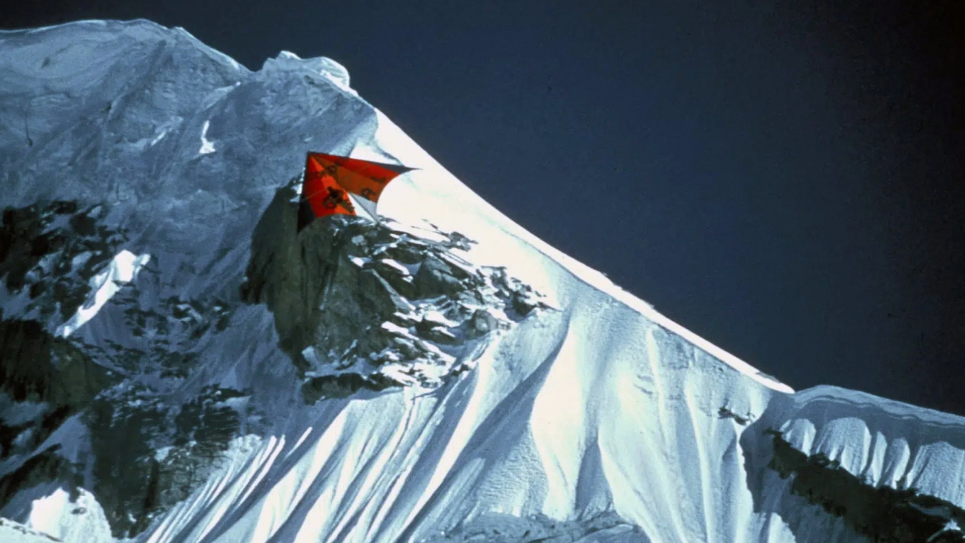 K2 La Montagne Inachevée