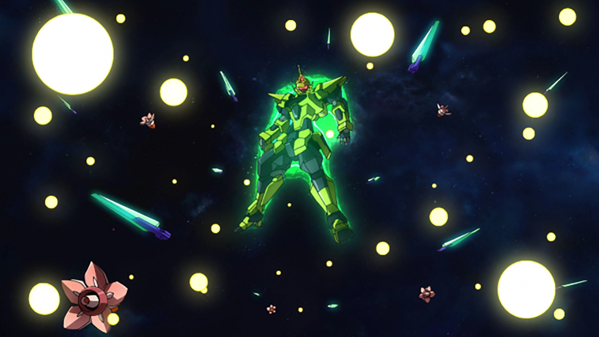 Mobile Suit Gundam AGE