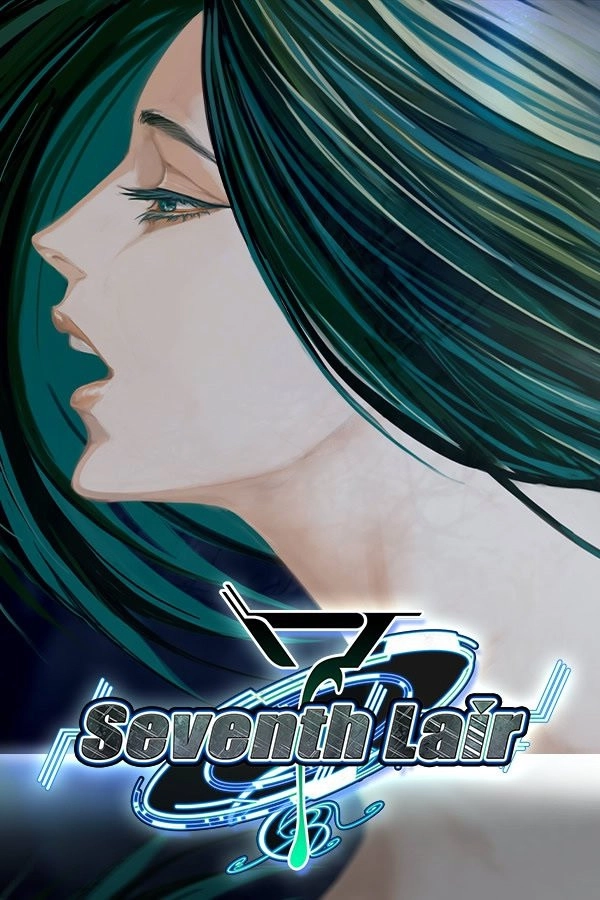 The House in Fata Morgana