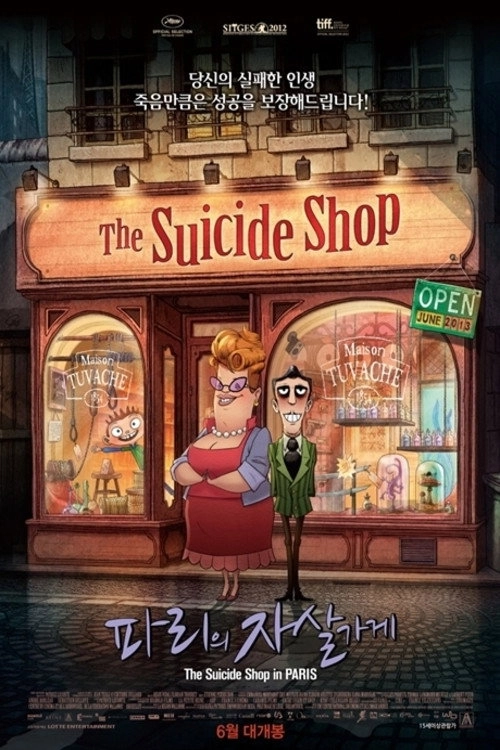 The Suicide Shop