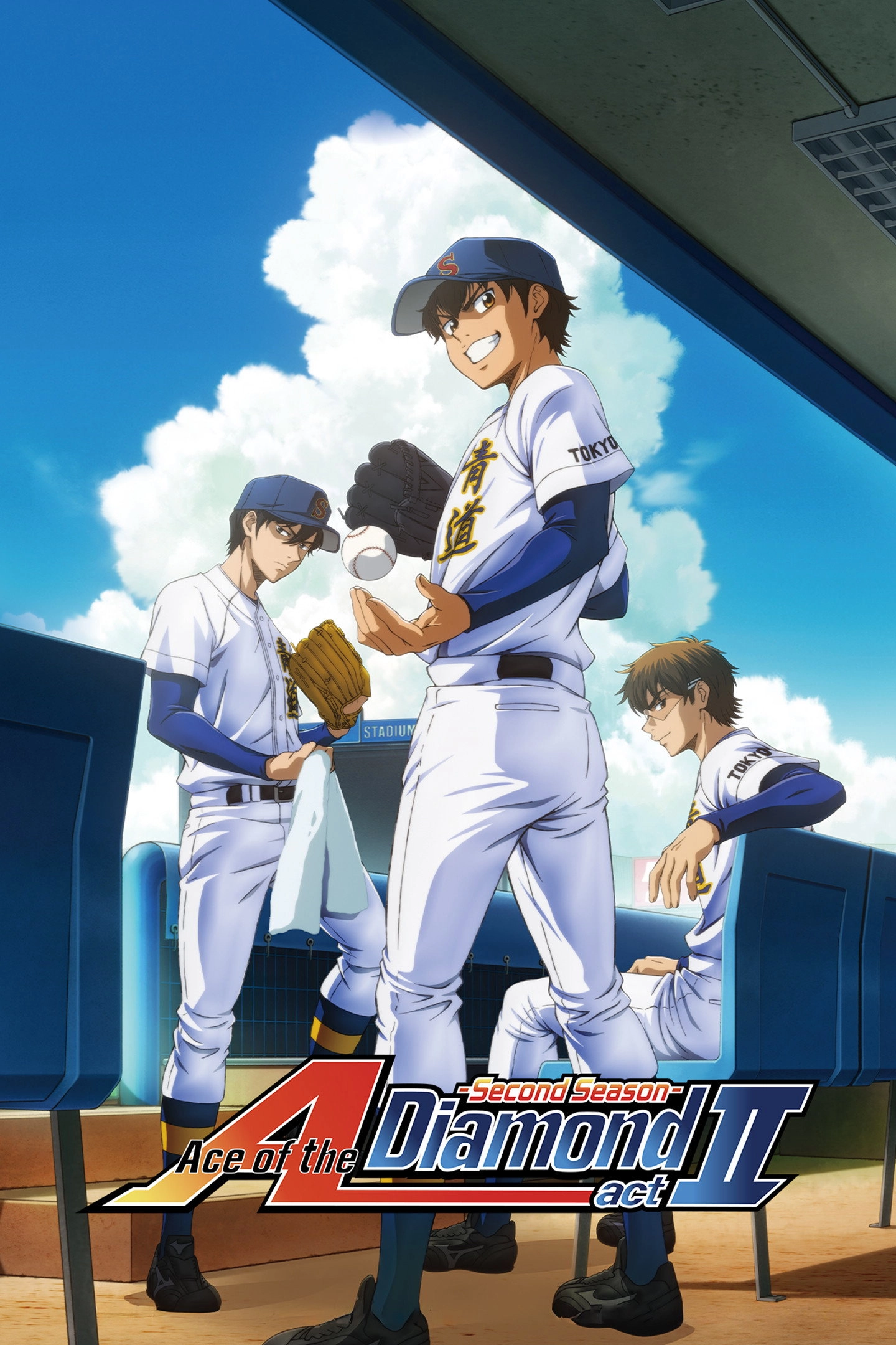 Ace of the Diamond